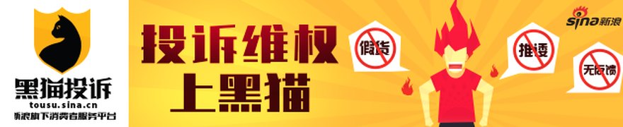 国际金融市场早知道:6月30日