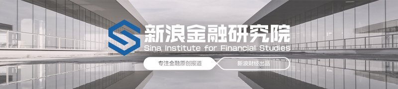 压缩画饼式销售空间 分红险演示利率上限将调整